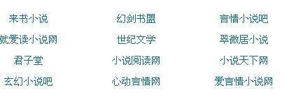 贵在真实女友良家视频